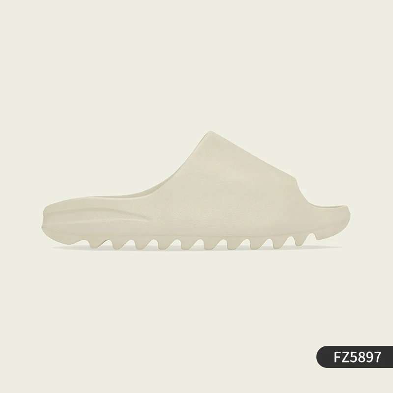 Adidas Yeezy Slide B