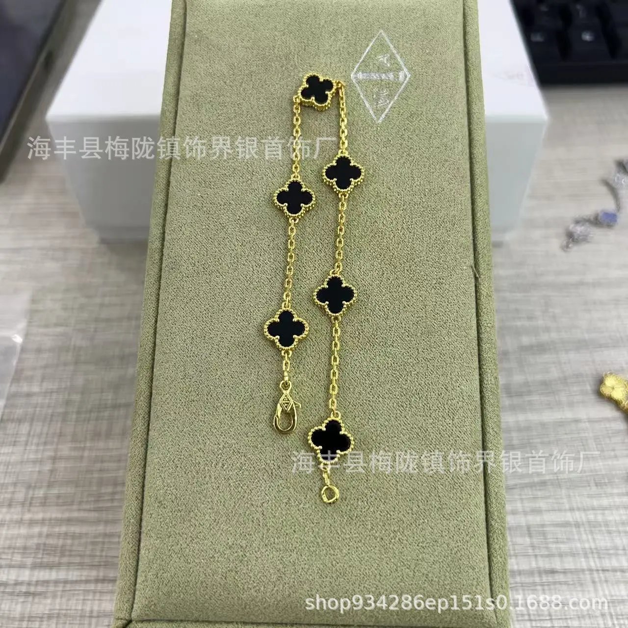 Four-Leaf Clover Bracelet photo 7