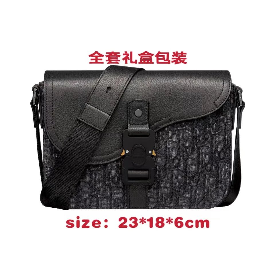 Dior Black Bag