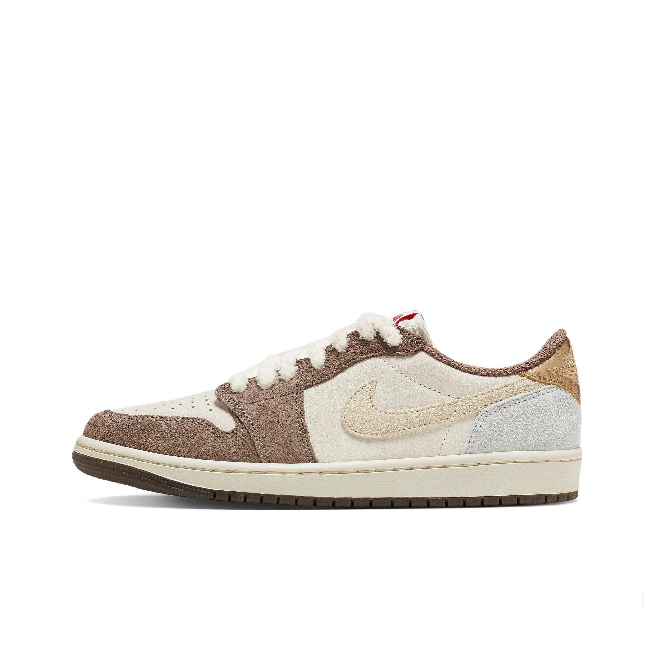 Air Jordan 1 Low Tau
