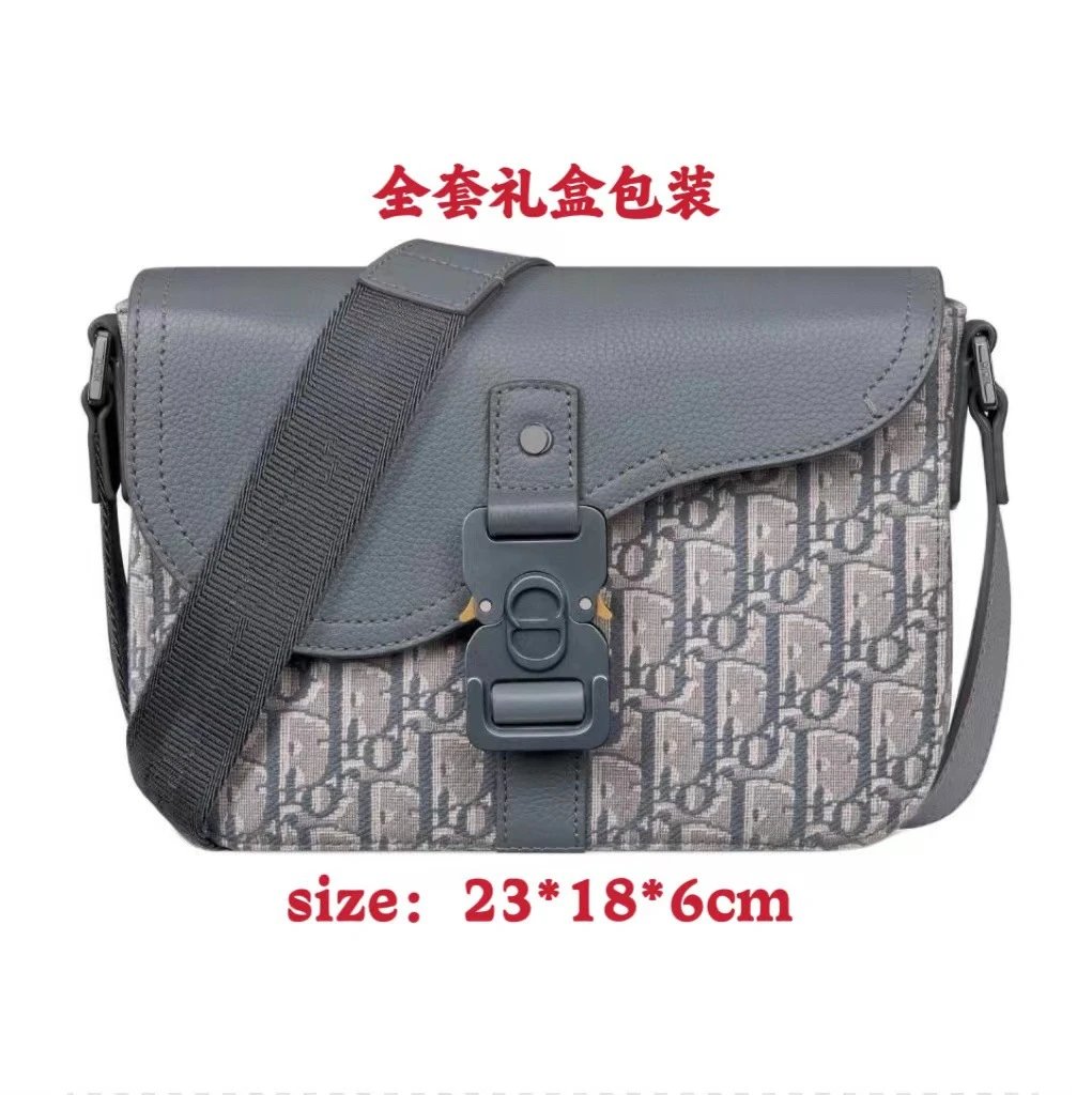 Dior Saddle Grey Bag
