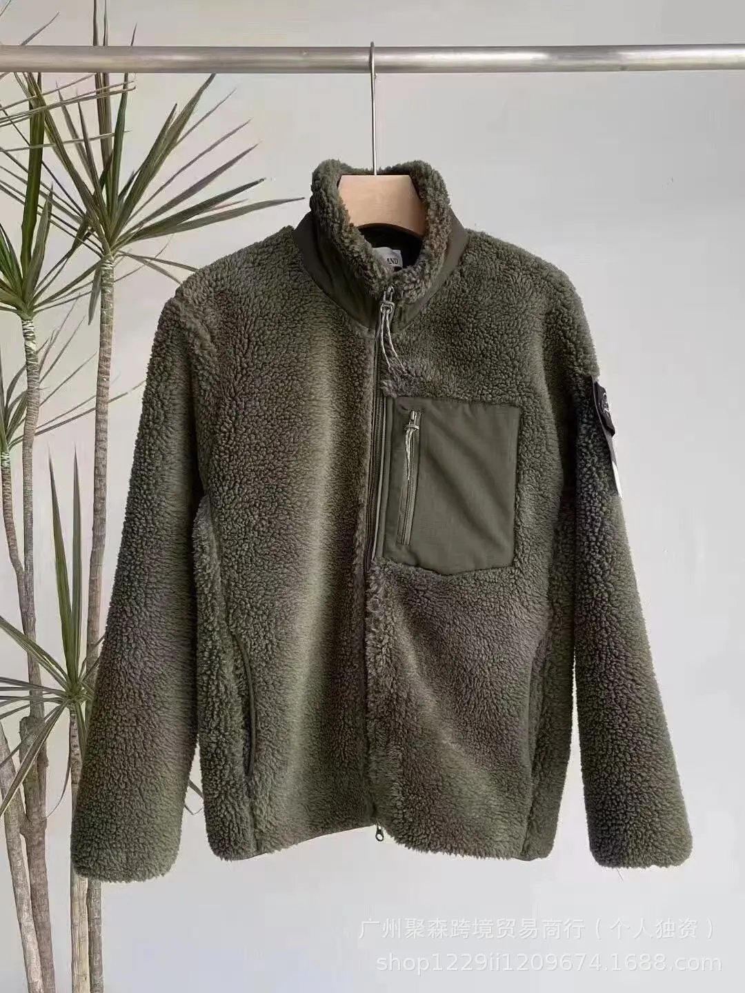 Stone Island Jacket photo 4