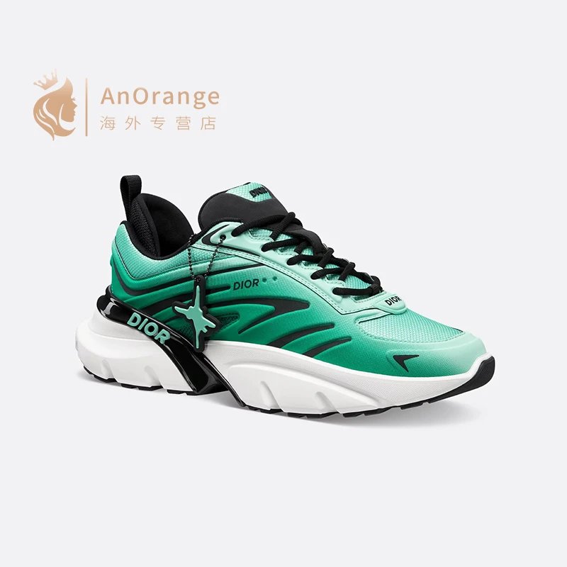 Dior Oblique Green S
