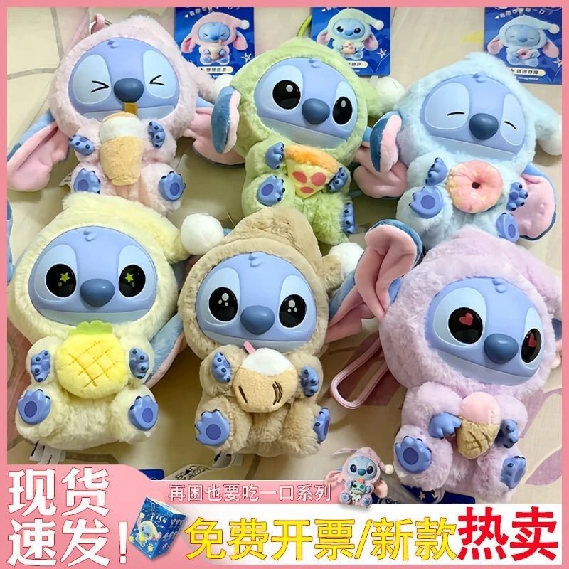 Disney Stitch Plush Toy Blue Pastel Color Cute Hooded Style