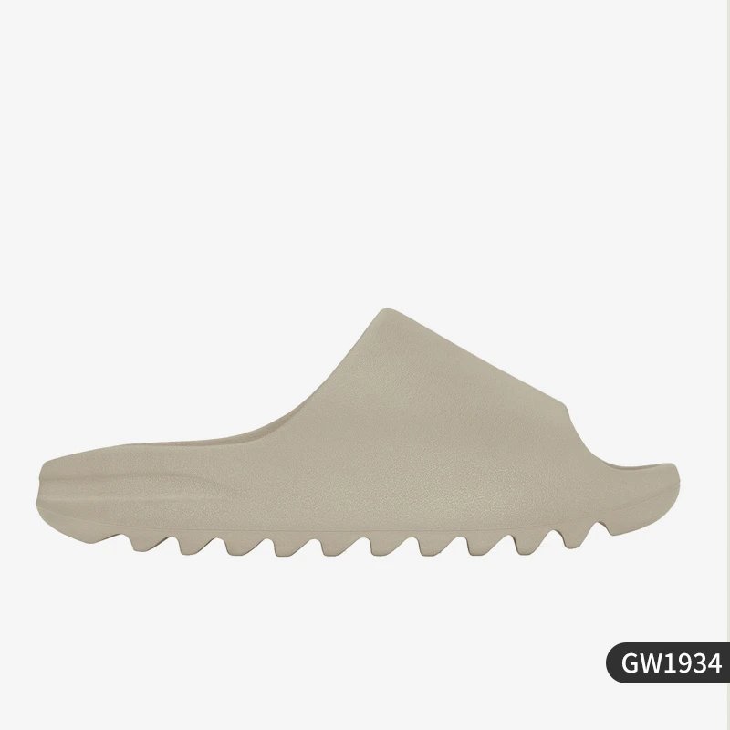 Yeezy Slide Beige Sl