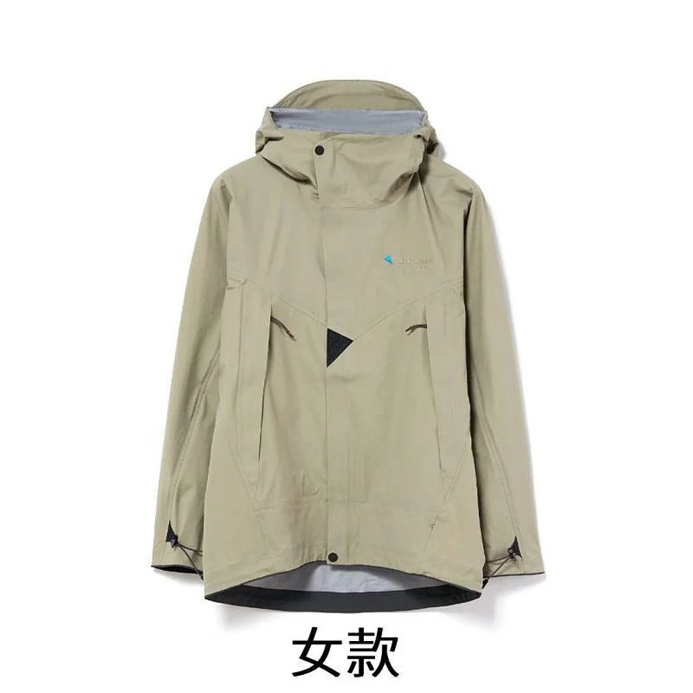 Arc'teryx Cerium SL 