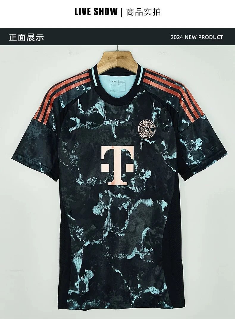 Adidas Bayern Munich