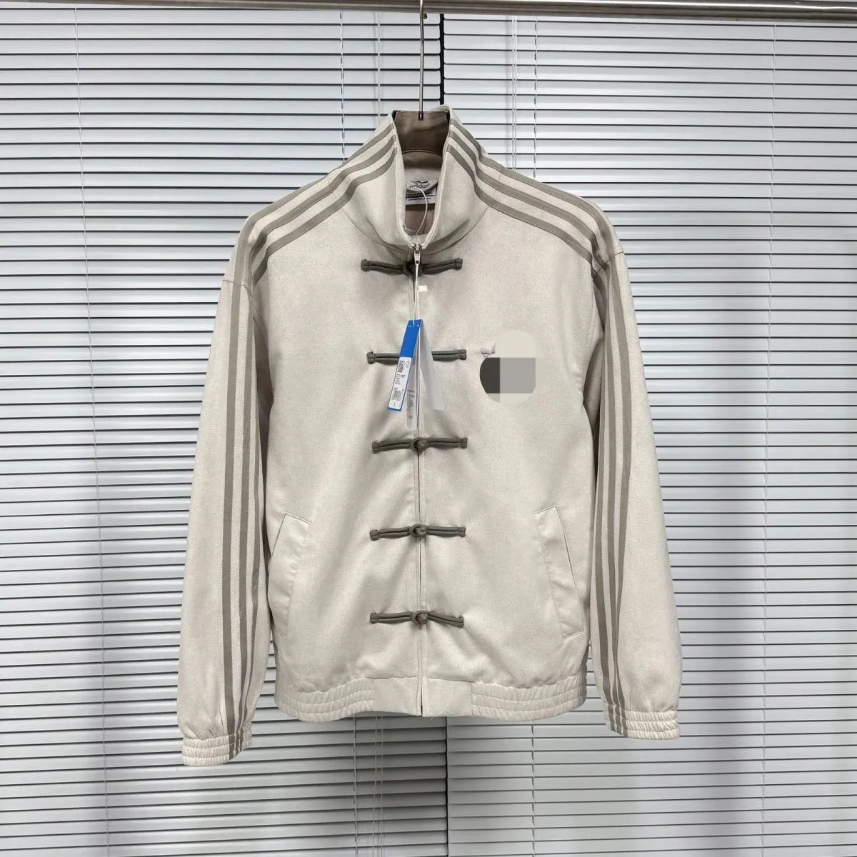Puma Track Jacket Be