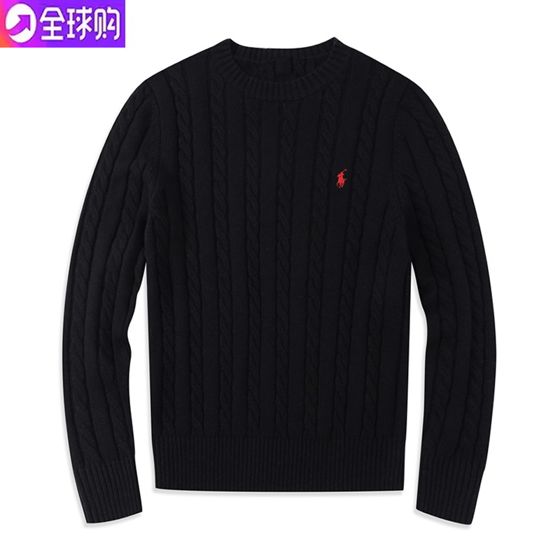 Polo Ralph Lauren White Cable Knit Crewneck Sweater