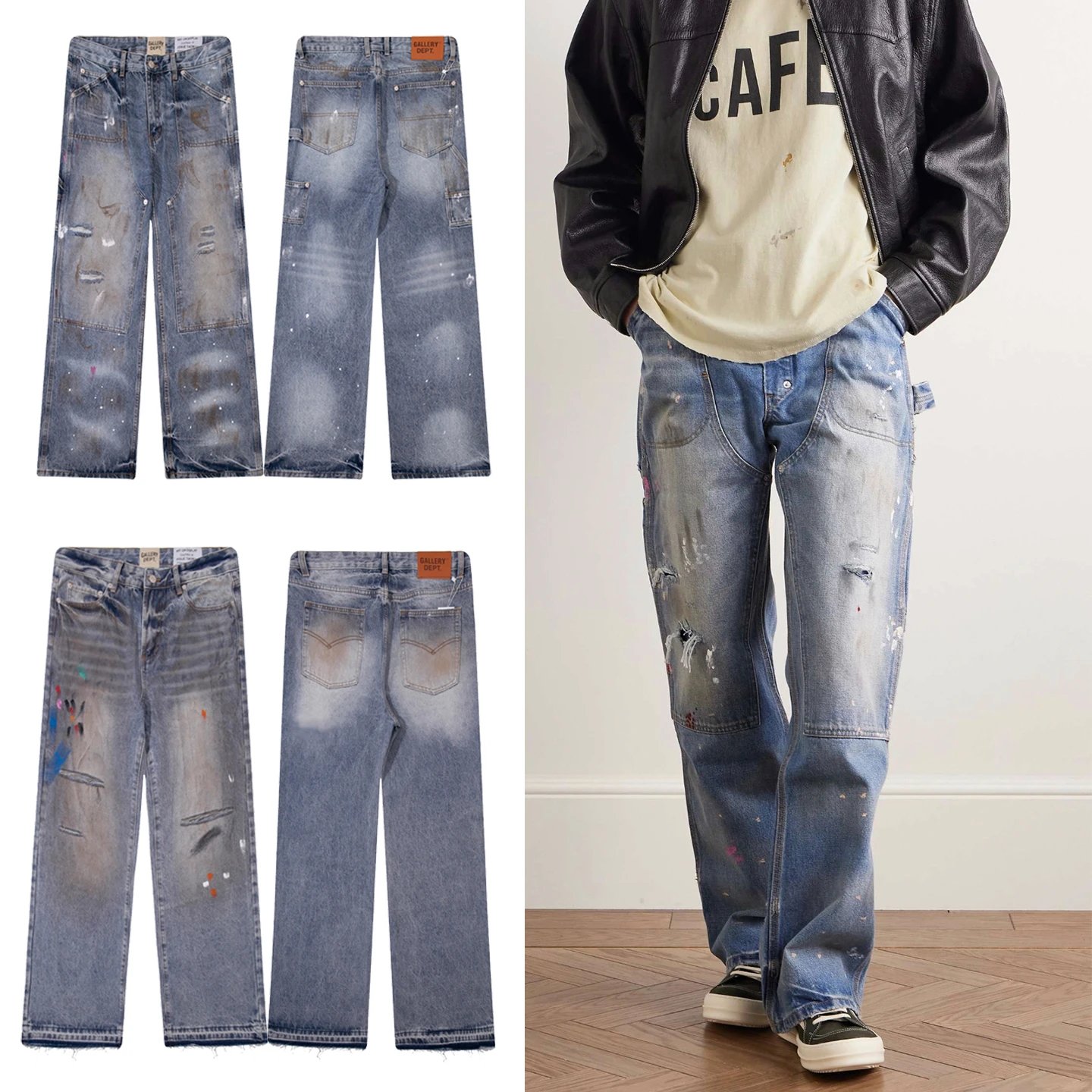 Gallery Dept. Denim Jeans Black Brown Patchwork Light Blue Distressed Camo Streetwear