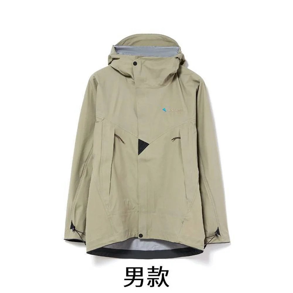 Arc'teryx Beta AR Kh
