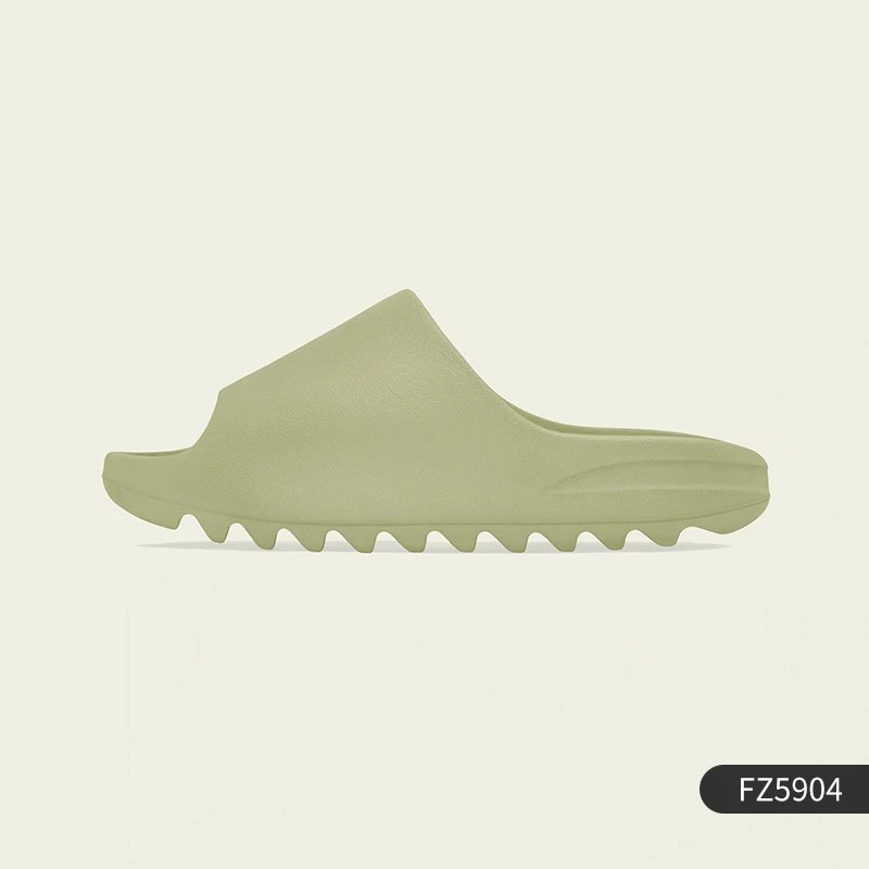 Adidas Yeezy Slide O