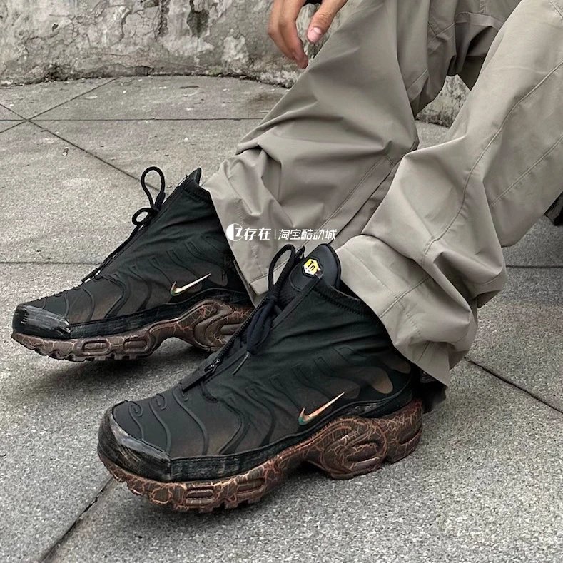Nike Air Max Plus Bl