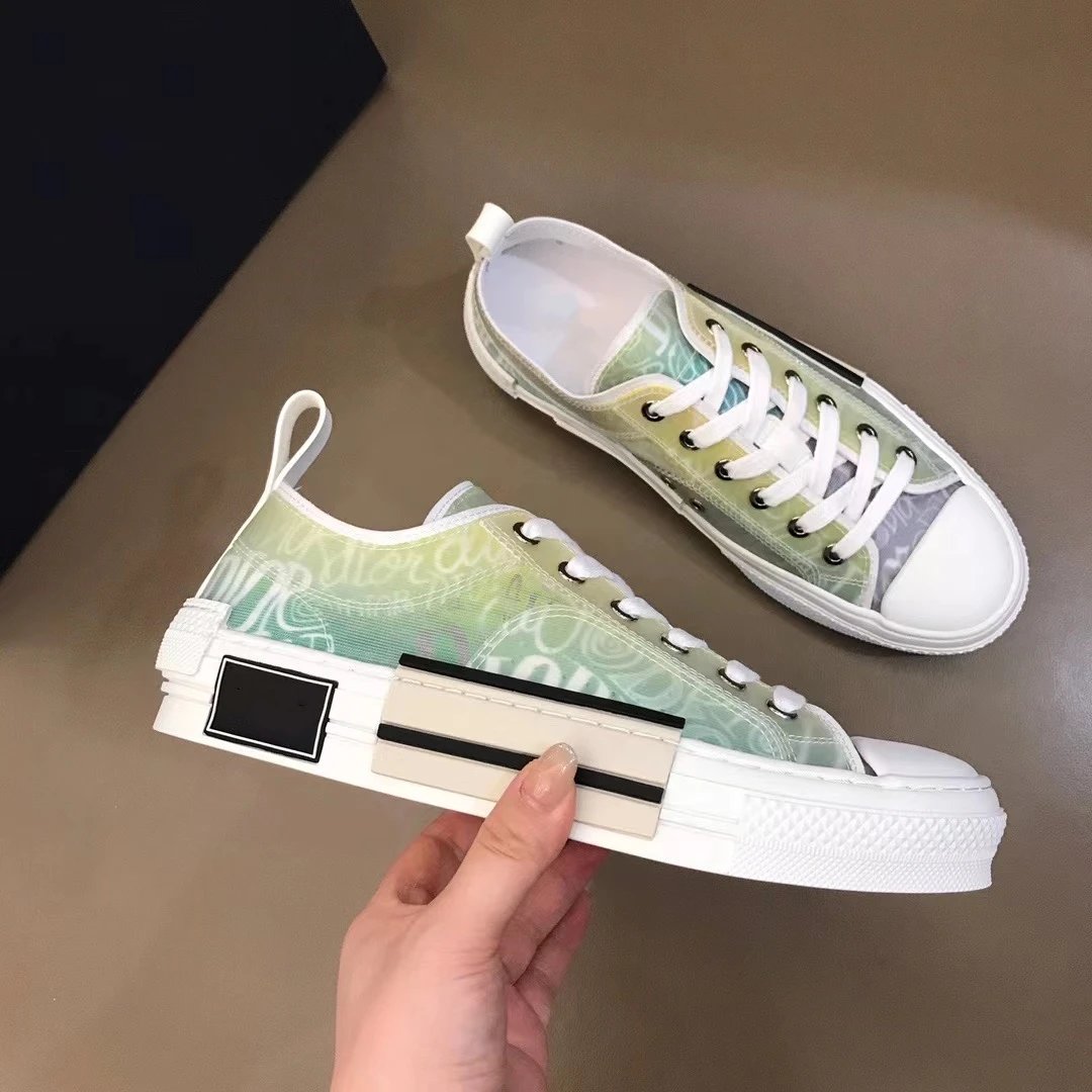 Dior Diorissimo Gree