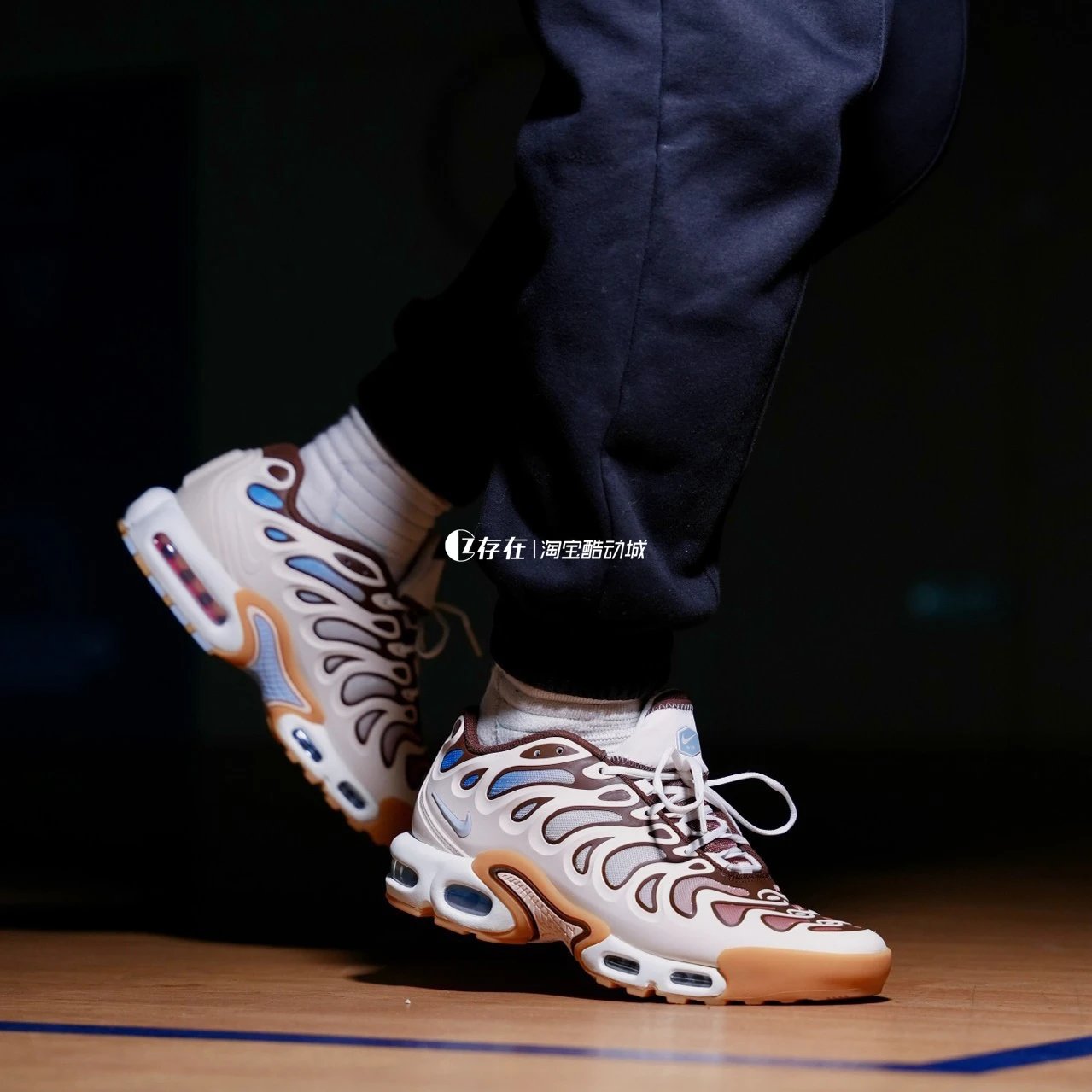 Nike Air Max Plus Black Monochrome Sneakers