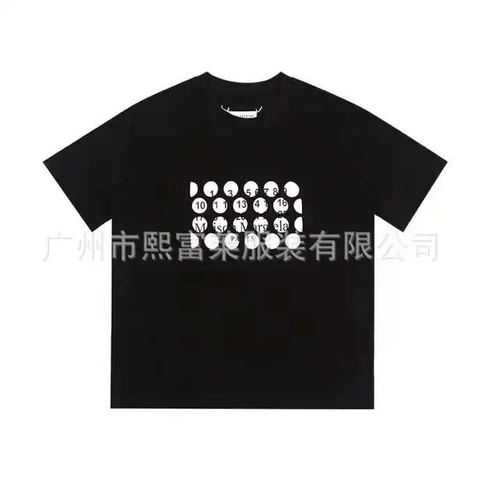 Maison Margiela T-Shirt Black White Beige Graphic Print Casual