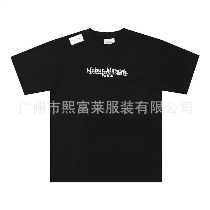 Maison Margiela T-Shirt Black White Beige Graphic Print Casual