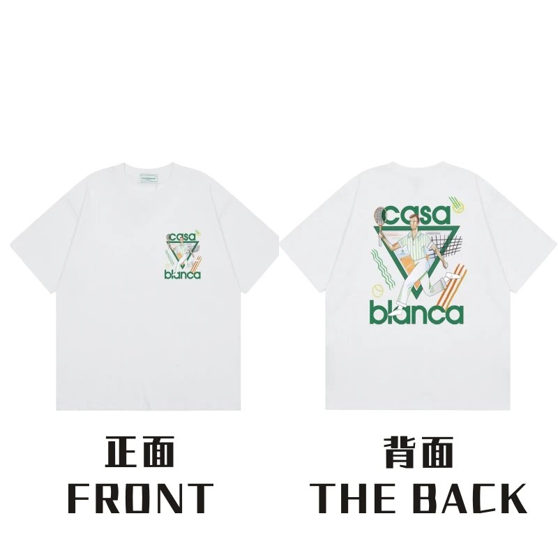 Casa Blanca White Graphic Print T-Shirt
