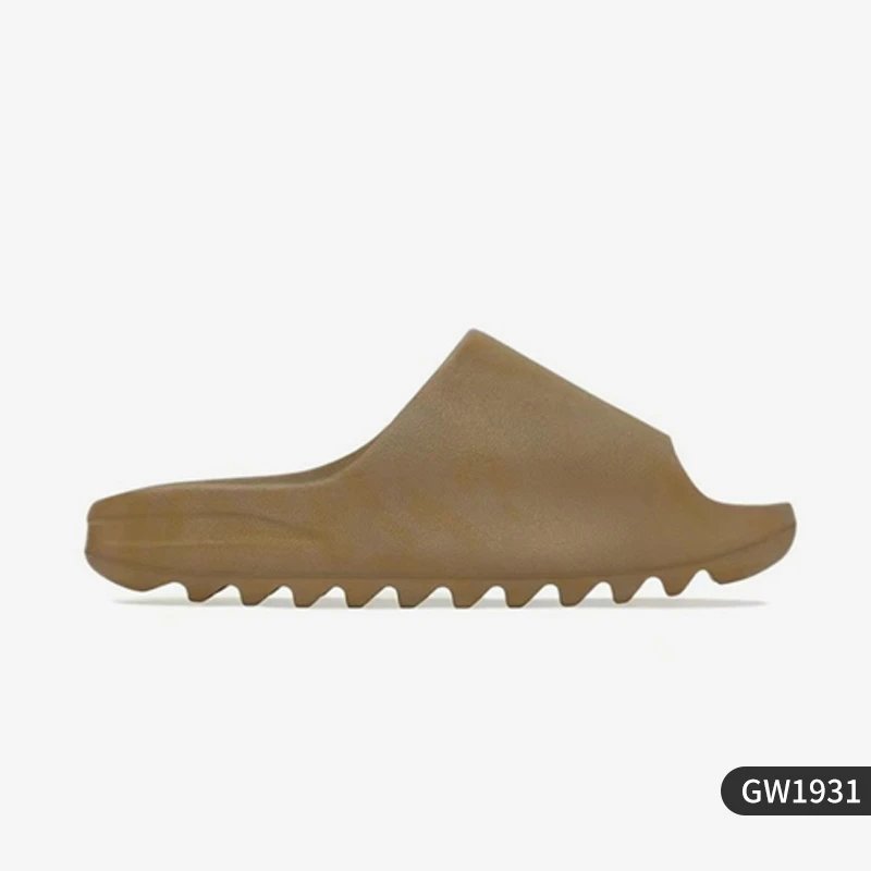 Yeezy Slide Brown Sl