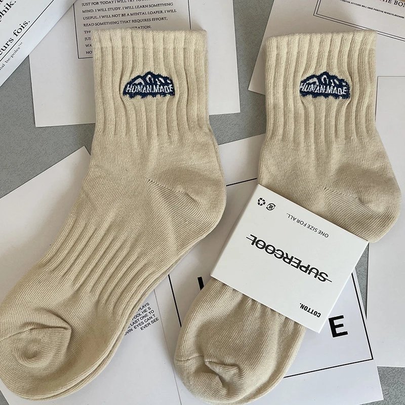 Human Made Beige Soc