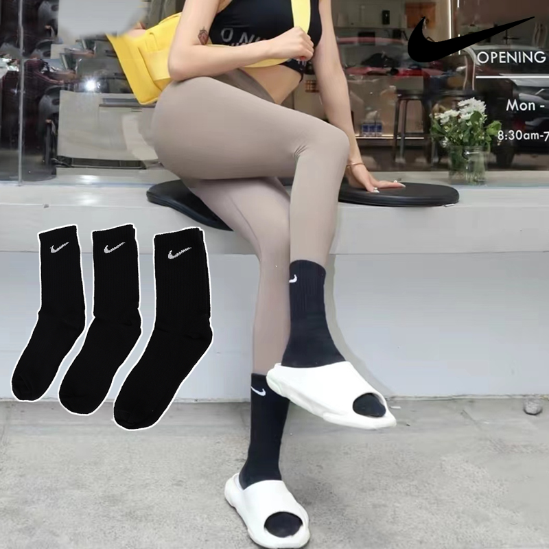 Nike High Socks Knitted Sports Socks photo 5