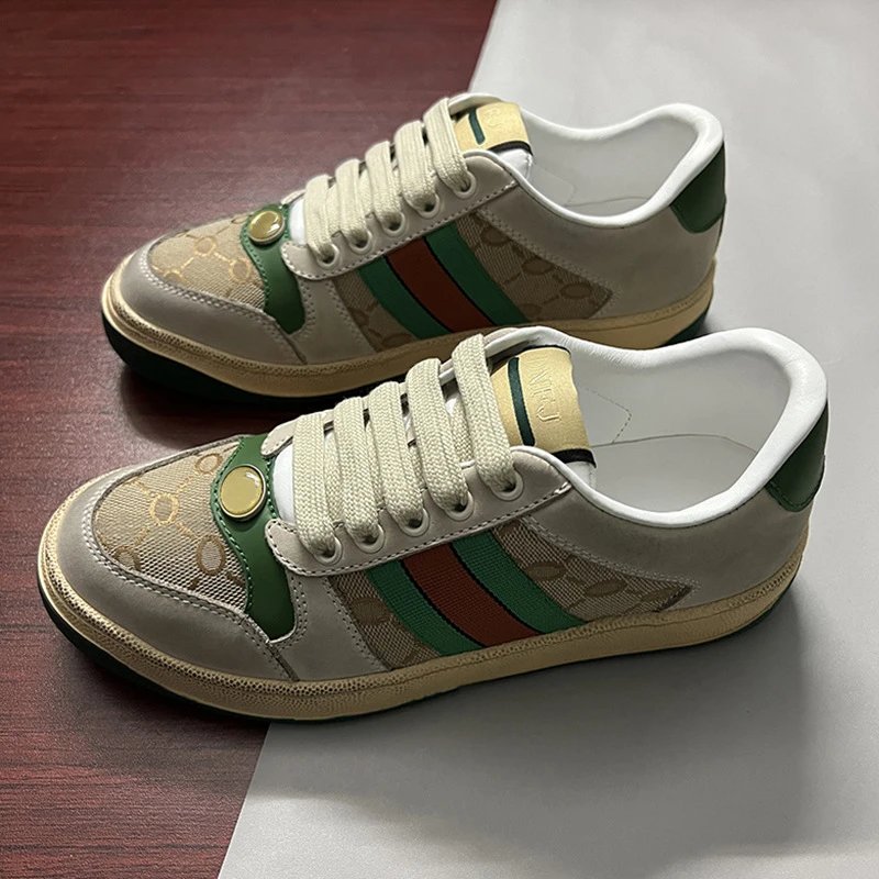 Gucci Beige Sneakers
