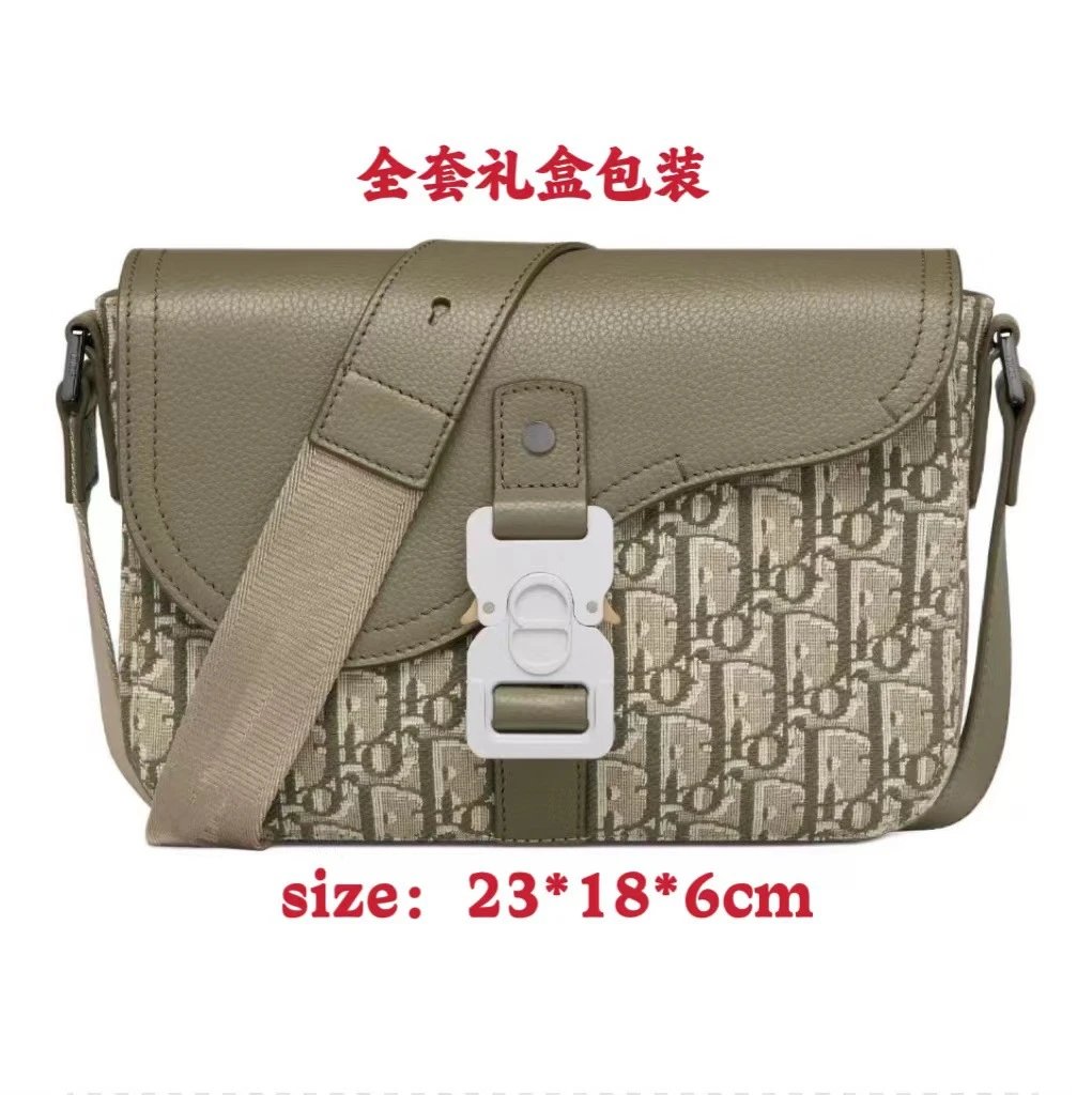 Dior Monogram Olive 
