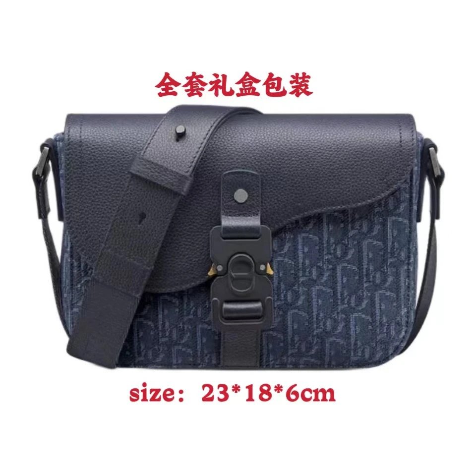 Dior Monogram Navy B