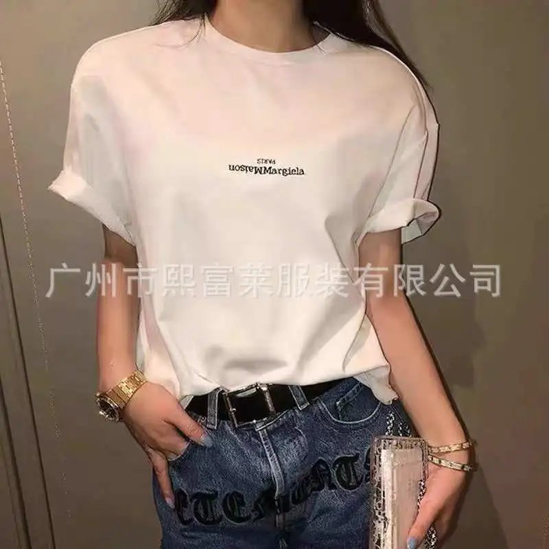 Maison Margiela T-Shirt Black White Beige Graphic Print Casual