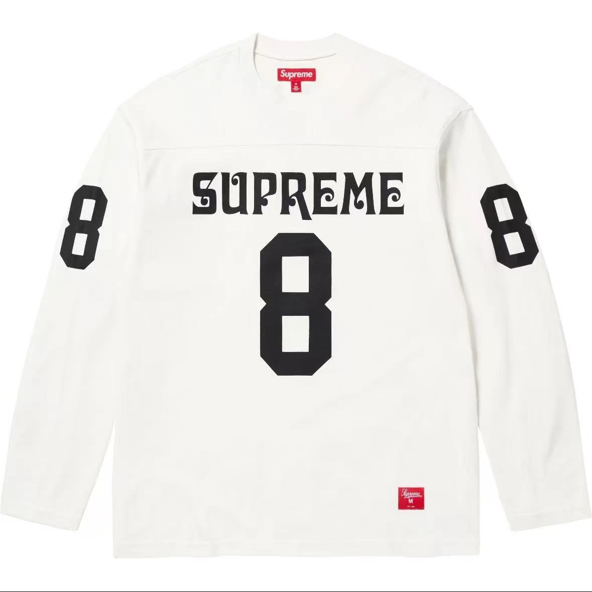 Supreme 8 White Jers