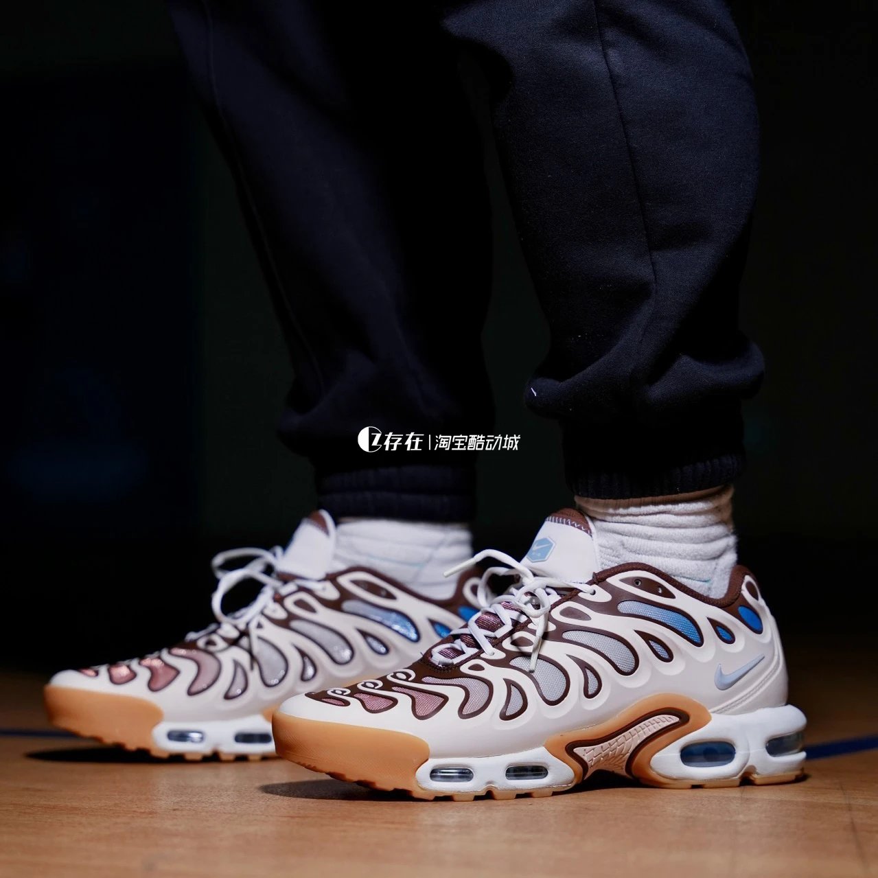 Nike Air Max Plus Wh