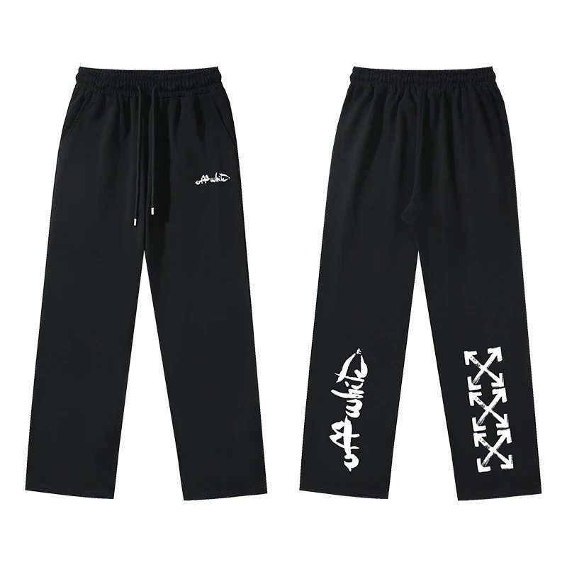Off-White Black Pant