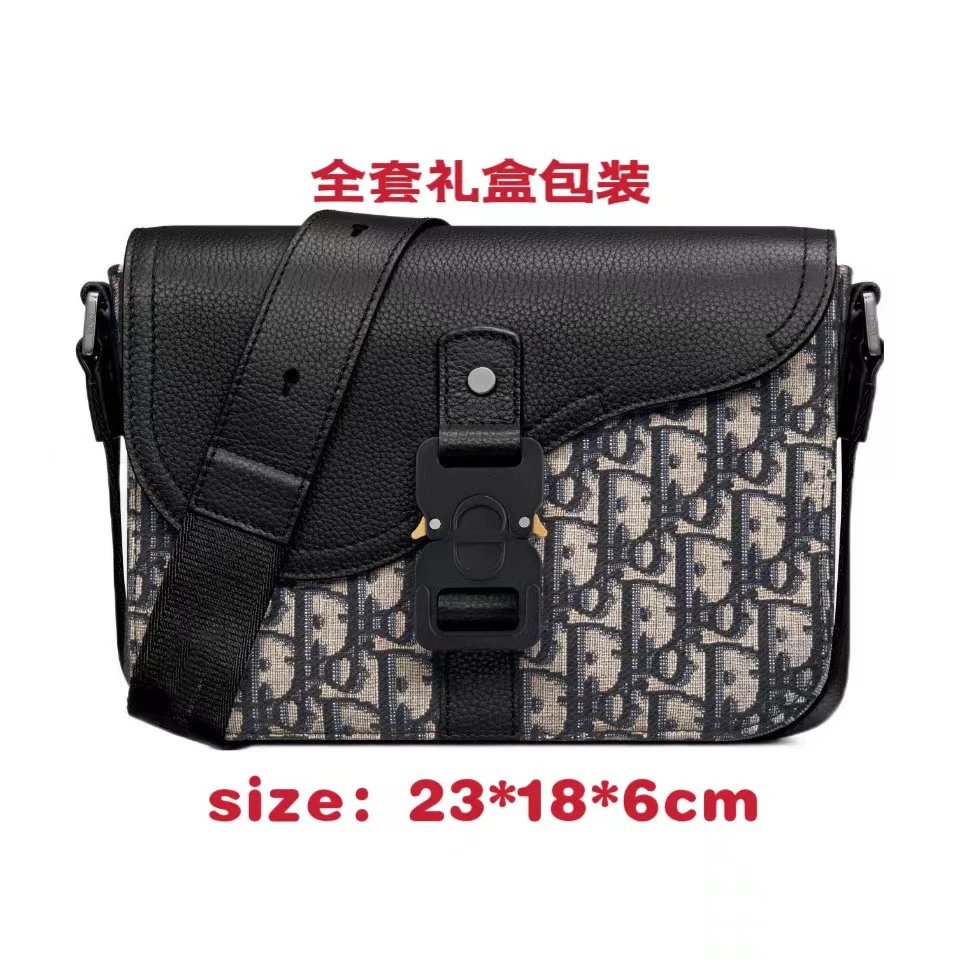Dior Black Bag