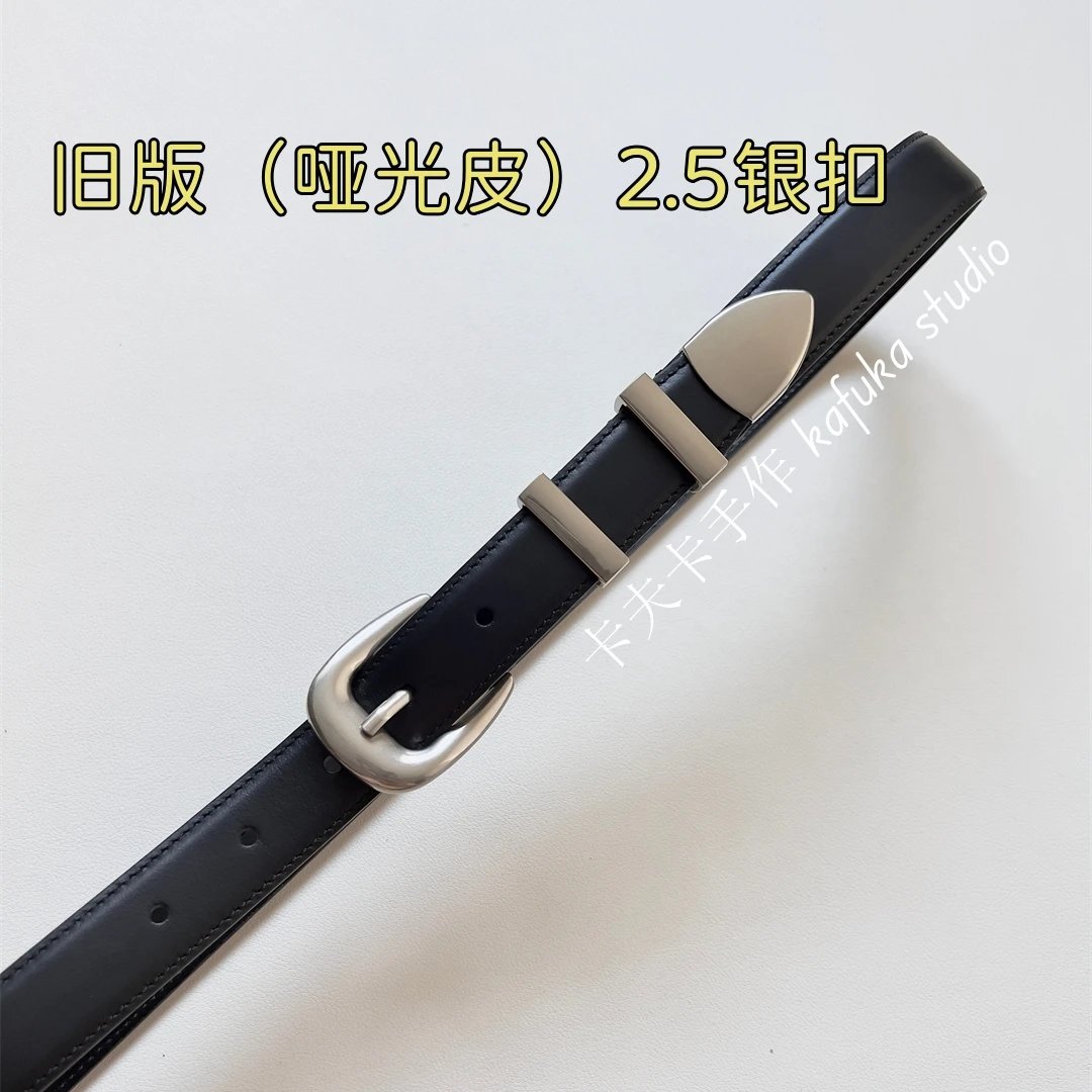 Kafuka Studio Black 