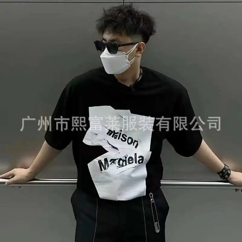 Maison Margiela T-Shirt Black White Beige Graphic Print Casual