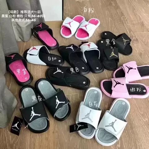 Air Jordan Men's Velcro Casual Flip Flops