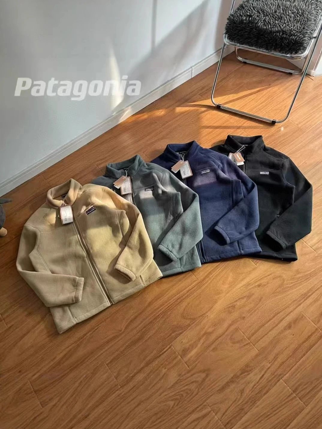 Patagonia Better Sweater Fleece Jacket Gray Outerwear - 2