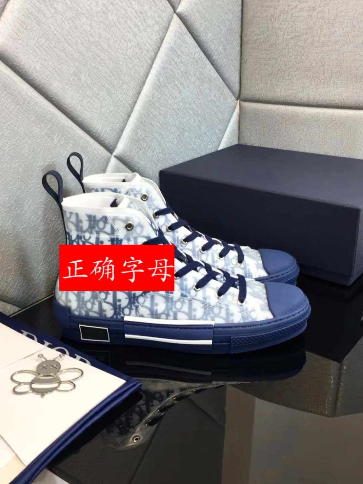 Dior B23 White Monogram High Top Sneakers