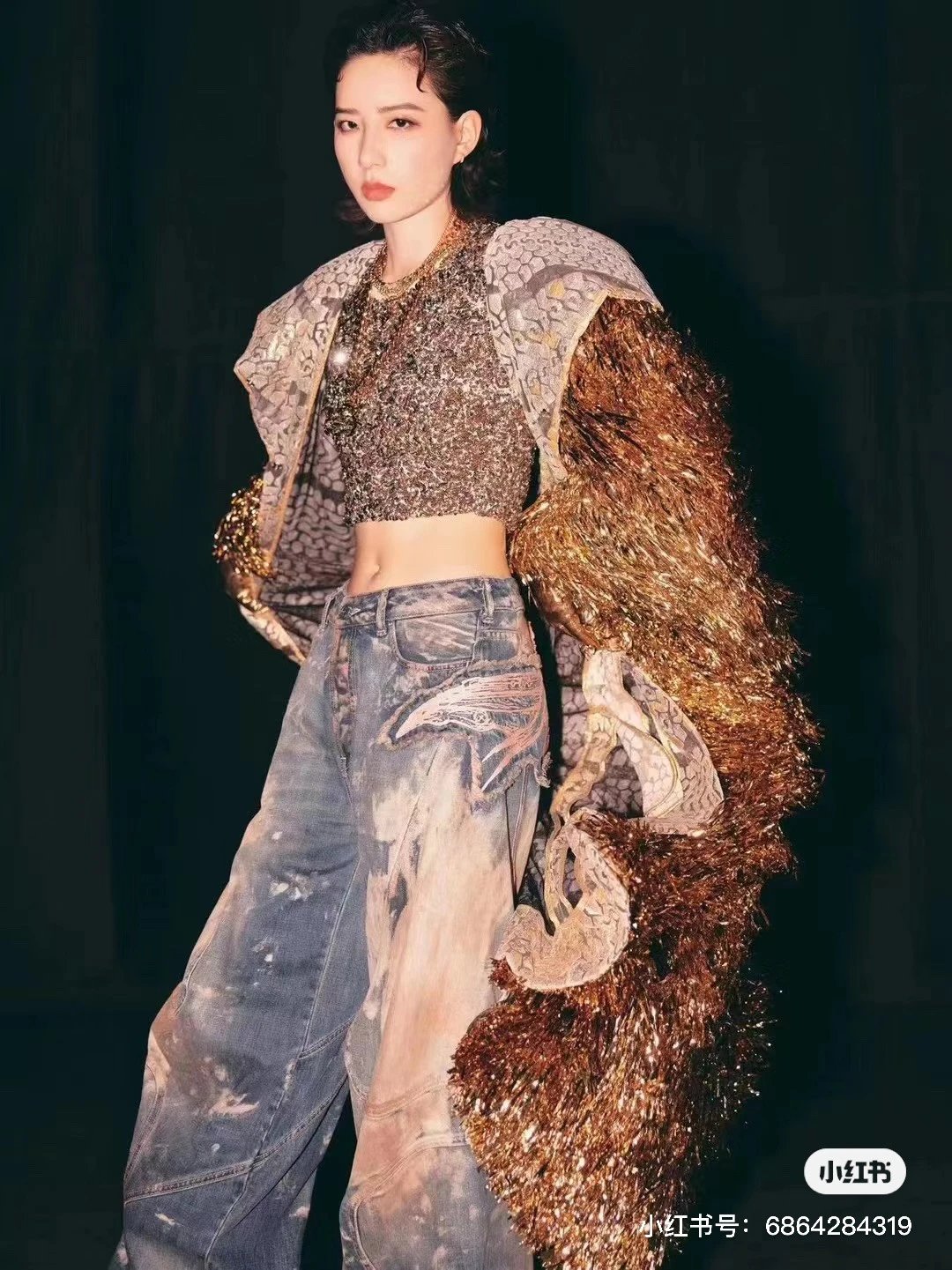 Distressed Denim Wide-Leg Blue Patchwork Jeans