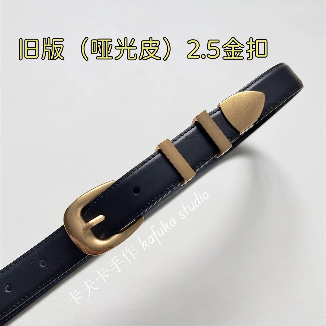 Kafuka Studio Black 