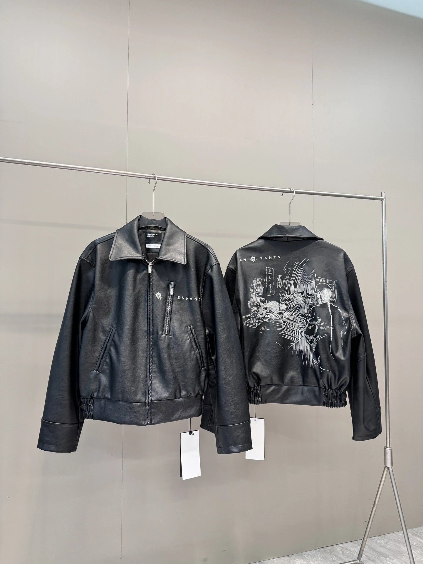 Enfants Black Jacket