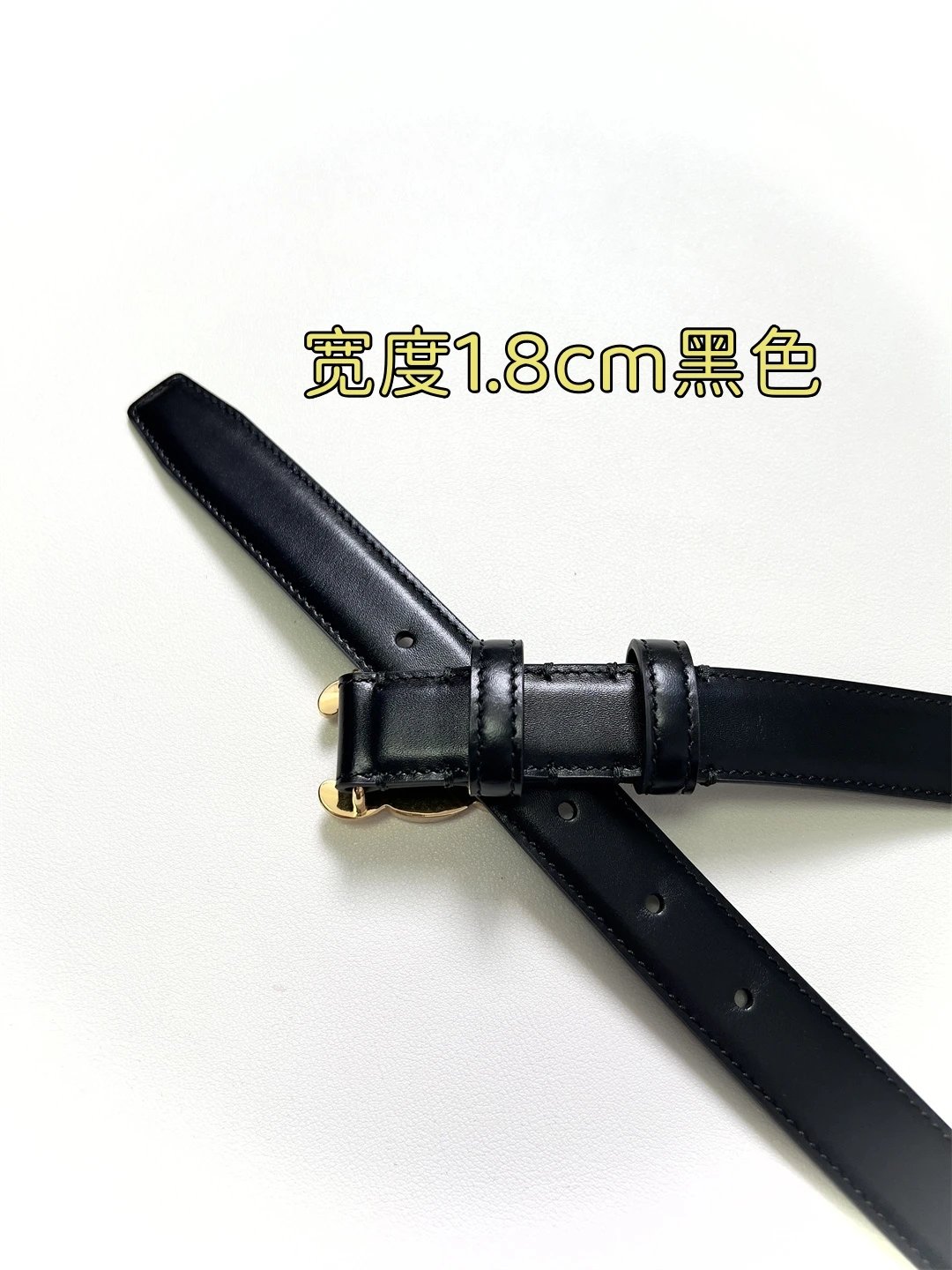 Cartier Black Belt