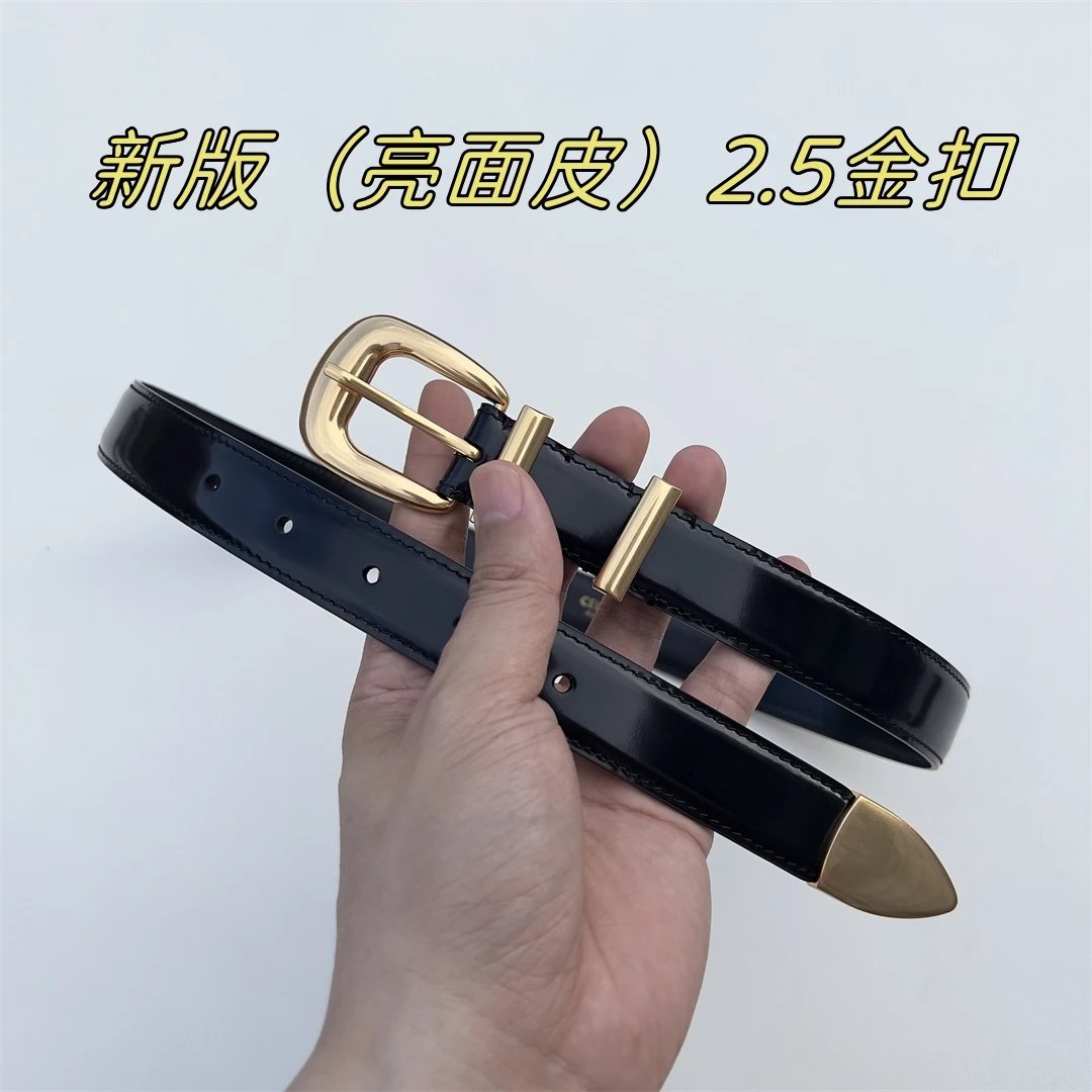 Gucci Black Belt