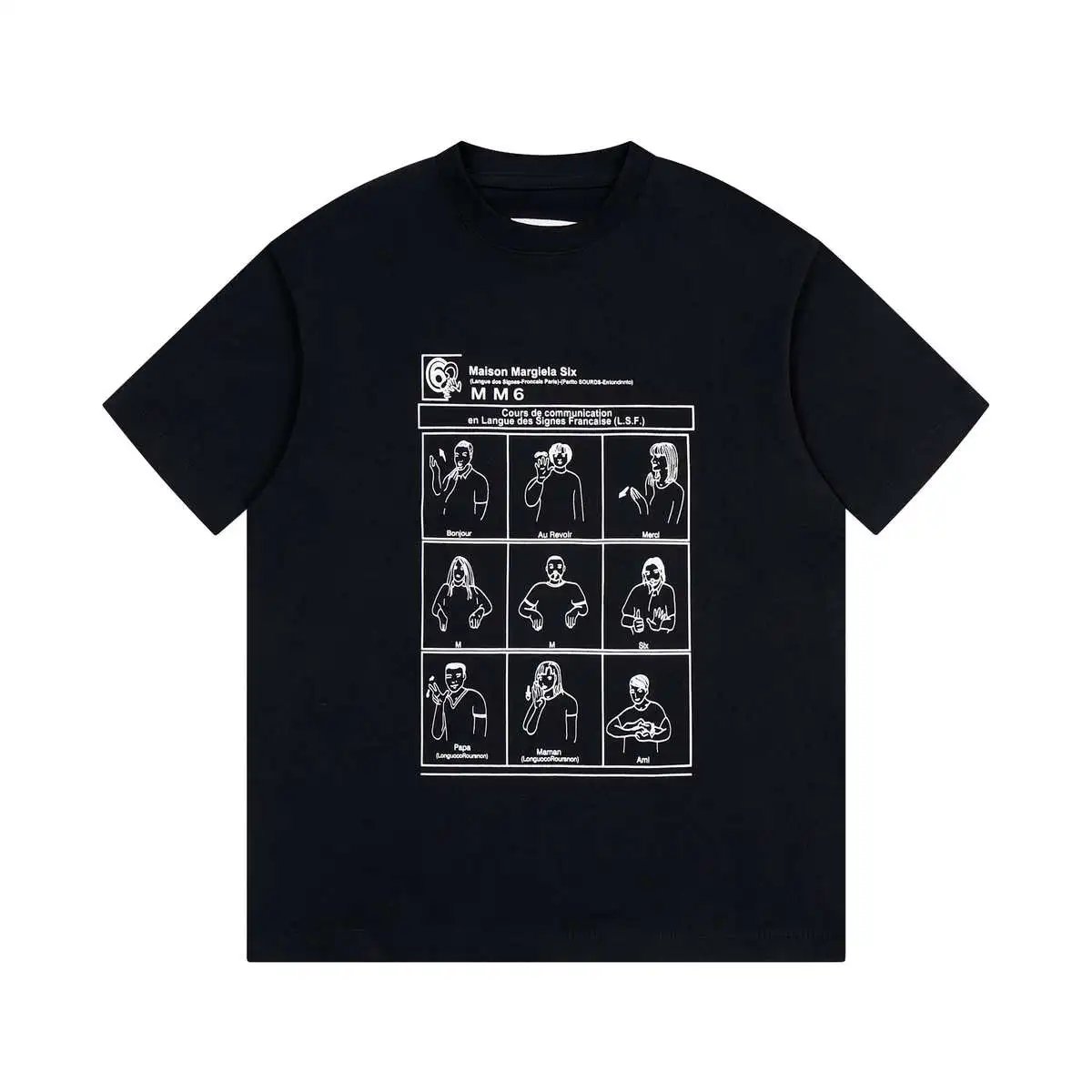 Maison Margiela MM6 