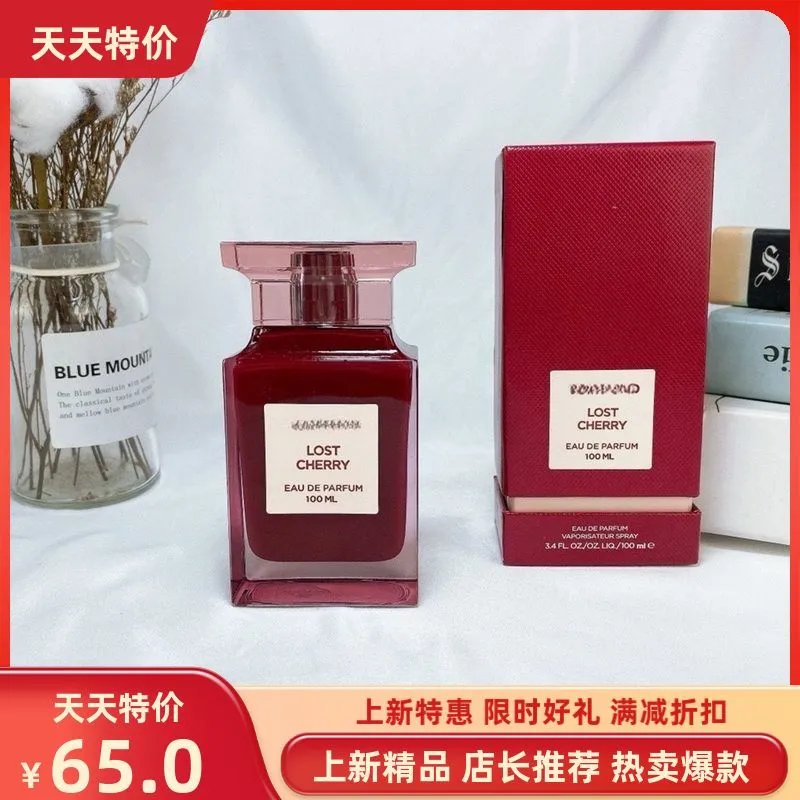 Bombrand Lost Cherry Eau de Parfum 100ml