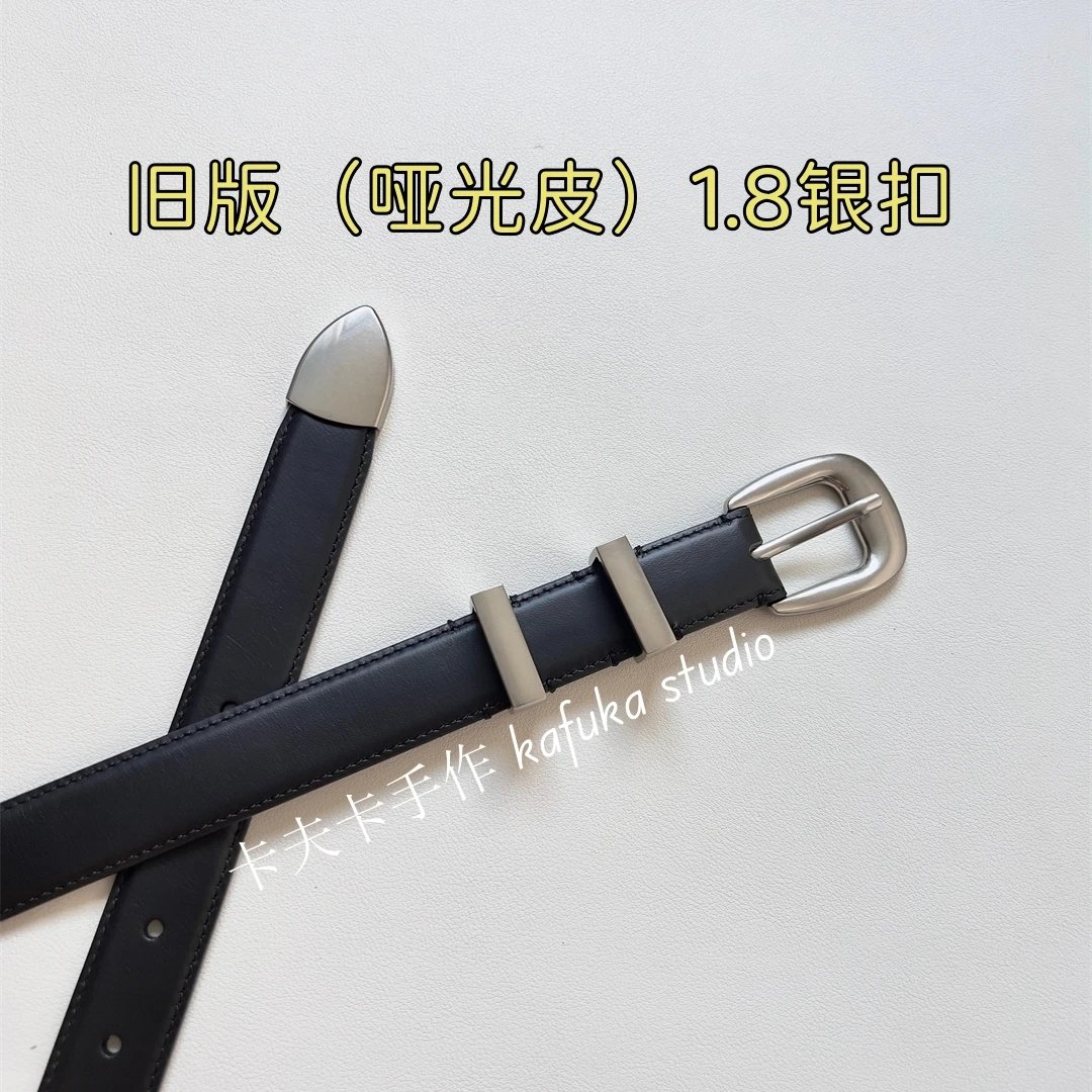 Kafuka Studio Black 