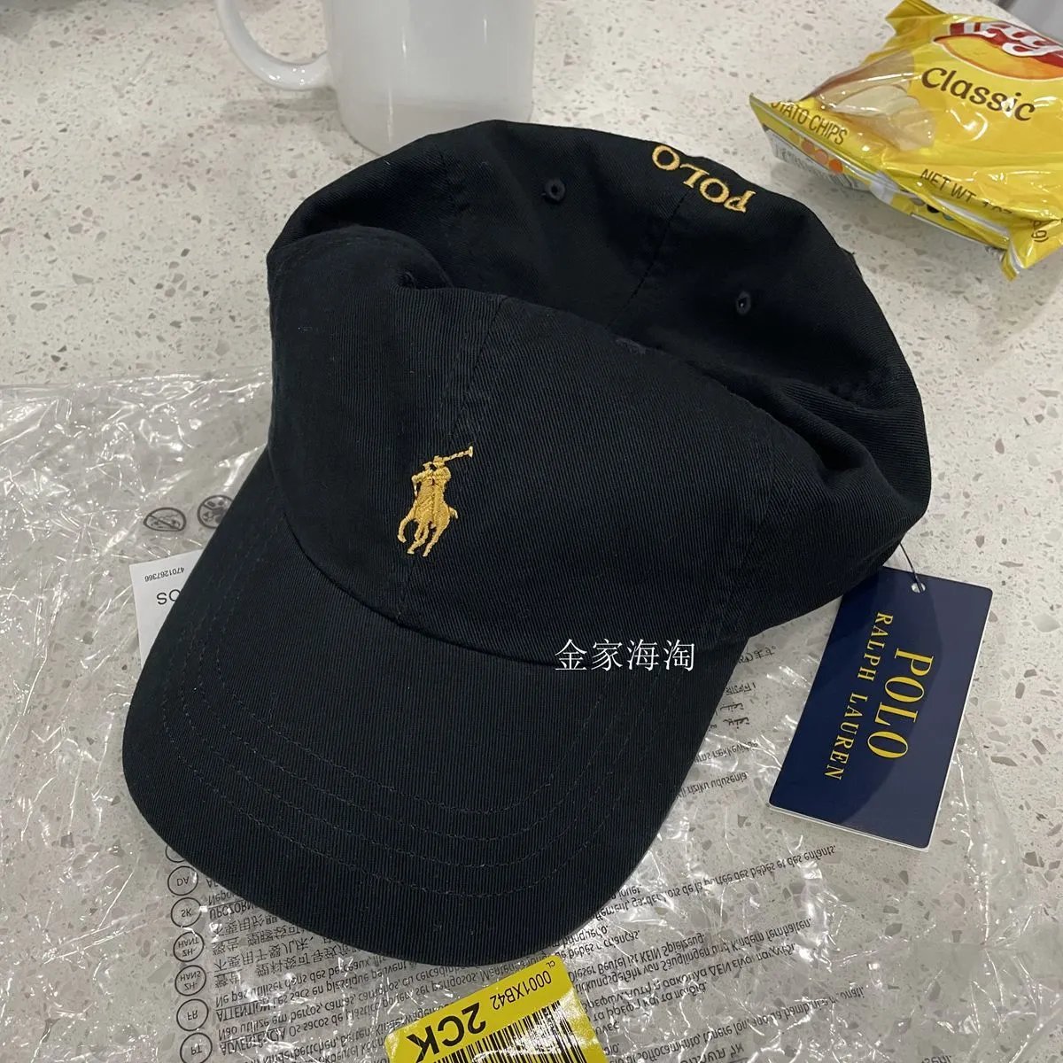 Ralph Lauren Hat photo 7
