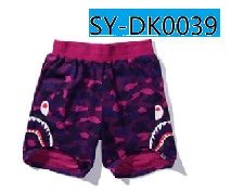 Shark Print Purple S