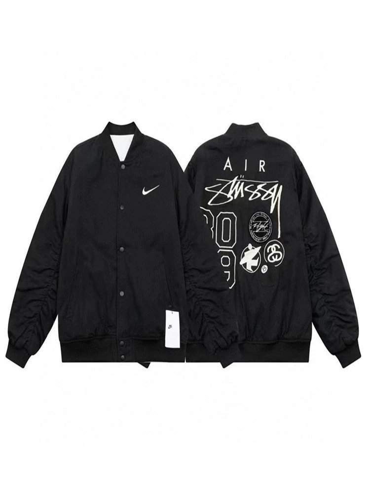 Nike Stussy Black Bo