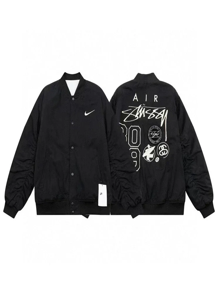 Nike x Stussy Jacket